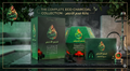 باقة الفحم الأخضر